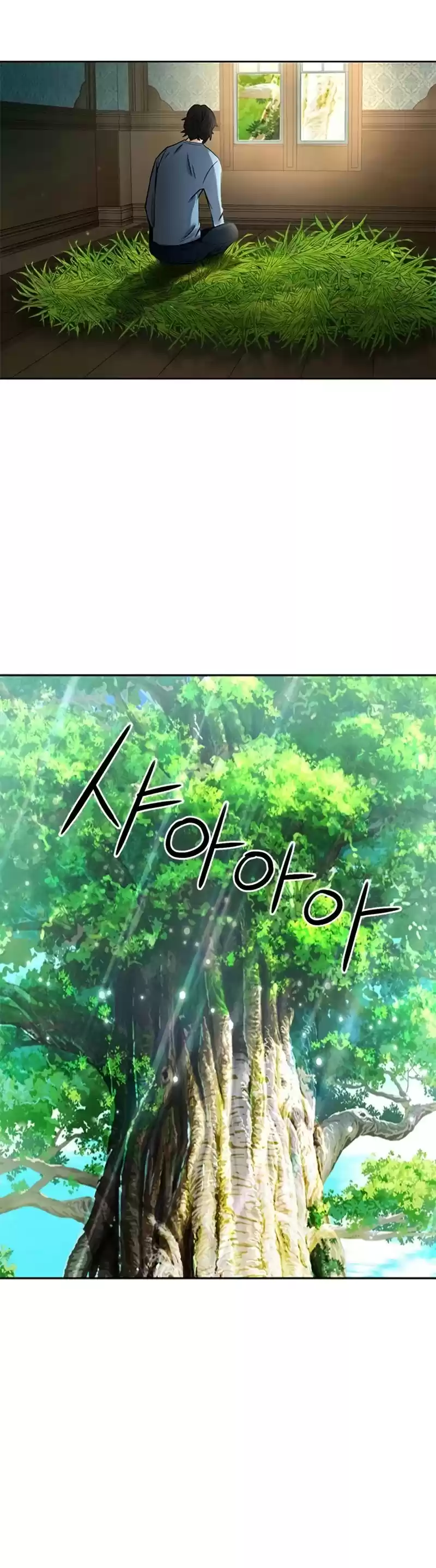 Seoul Station Druid Chapter 41