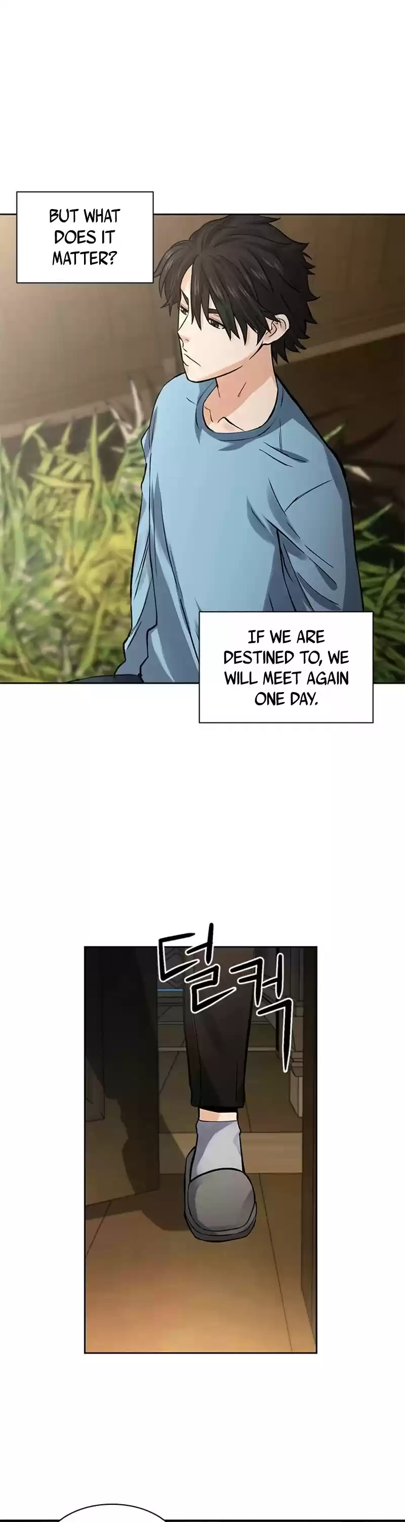 Seoul Station Druid Chapter 41