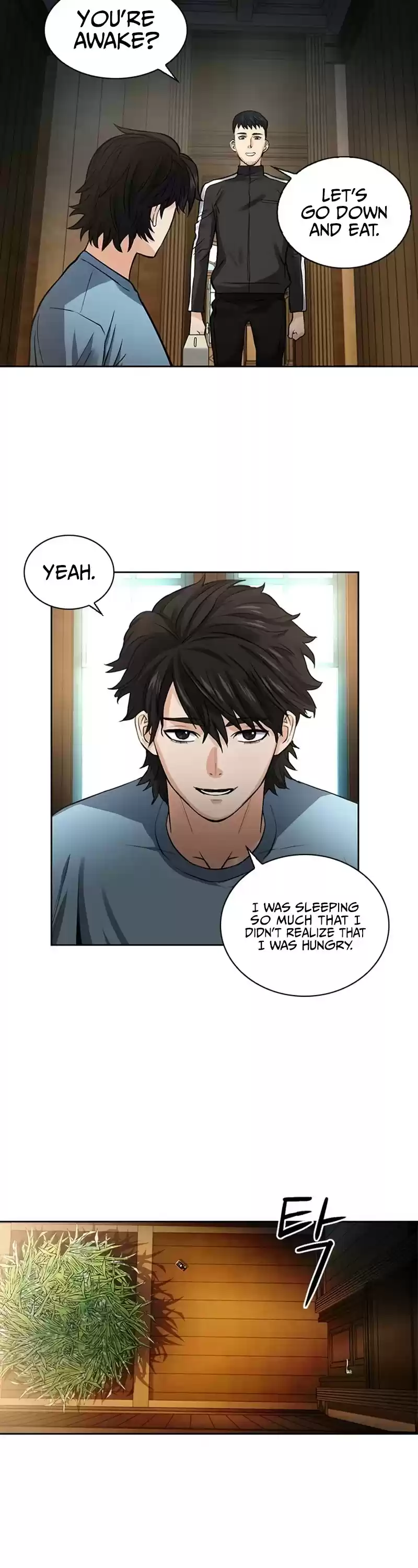 Seoul Station Druid Chapter 41