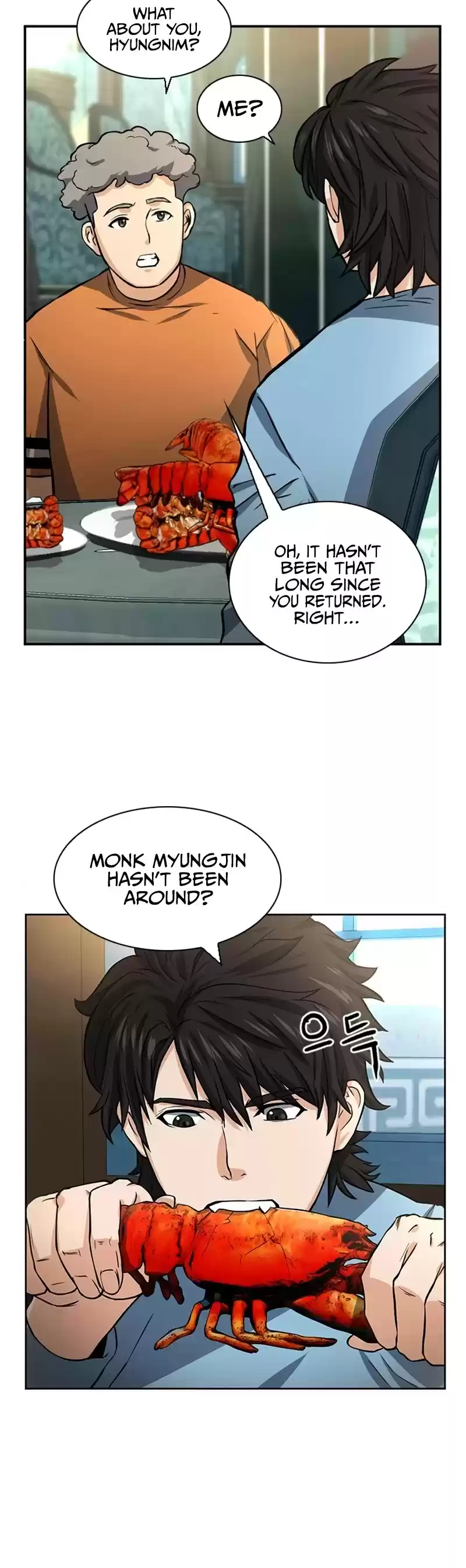 Seoul Station Druid Chapter 41