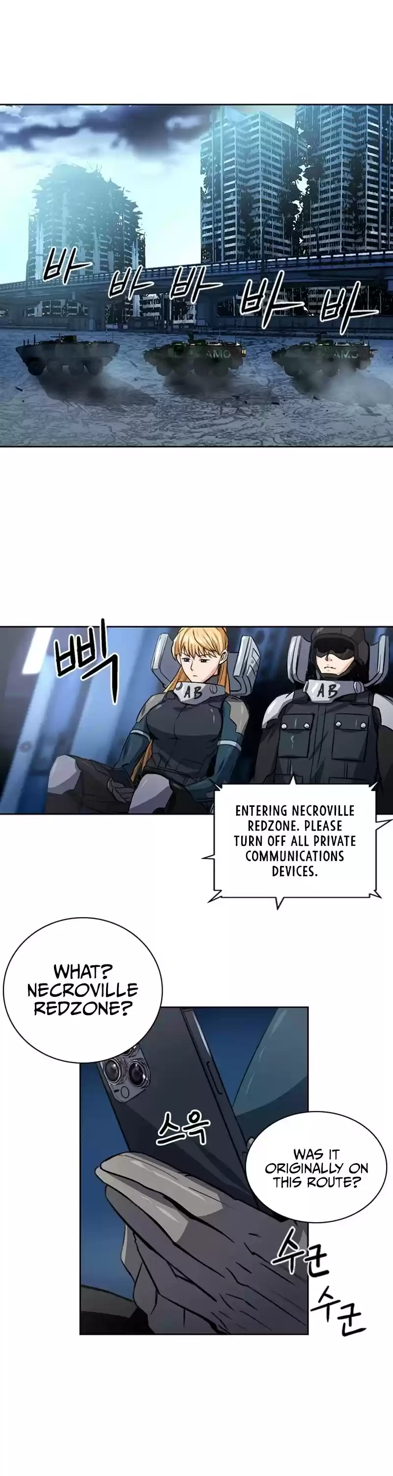 Seoul Station Druid Chapter 41