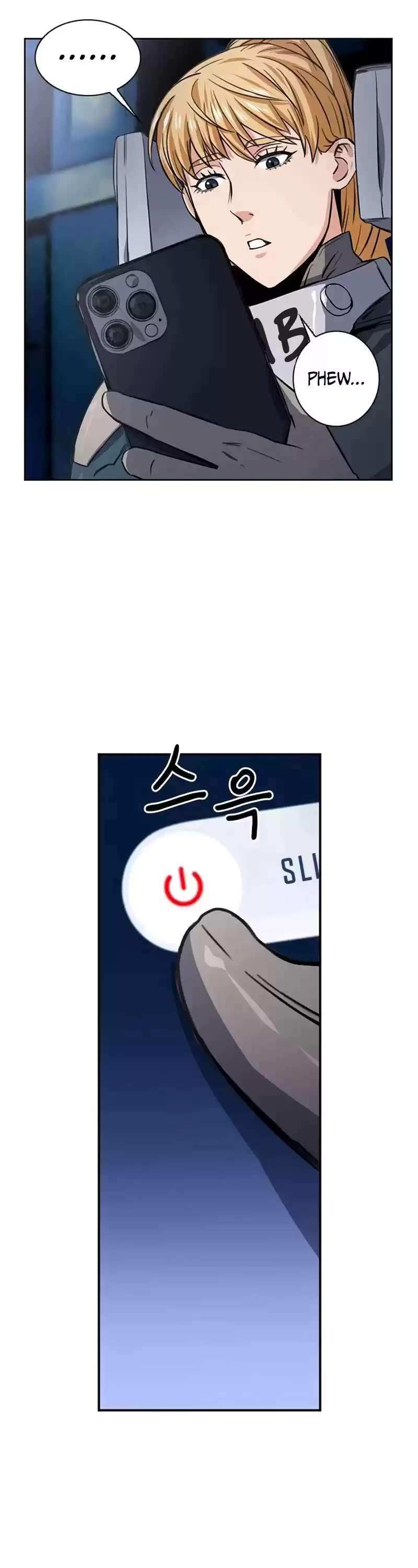 Seoul Station Druid Chapter 41