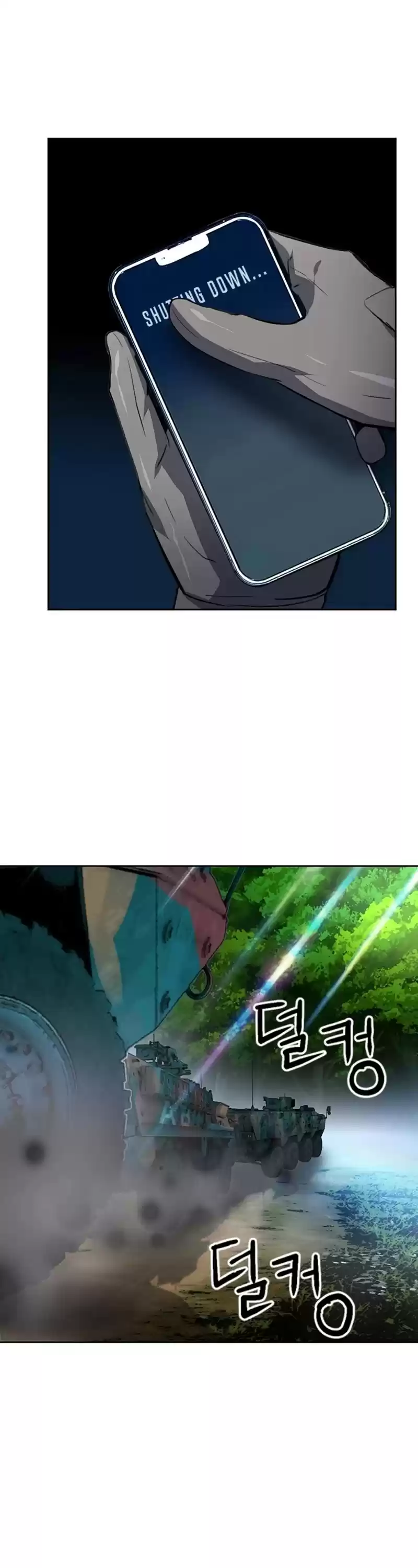 Seoul Station Druid Chapter 41