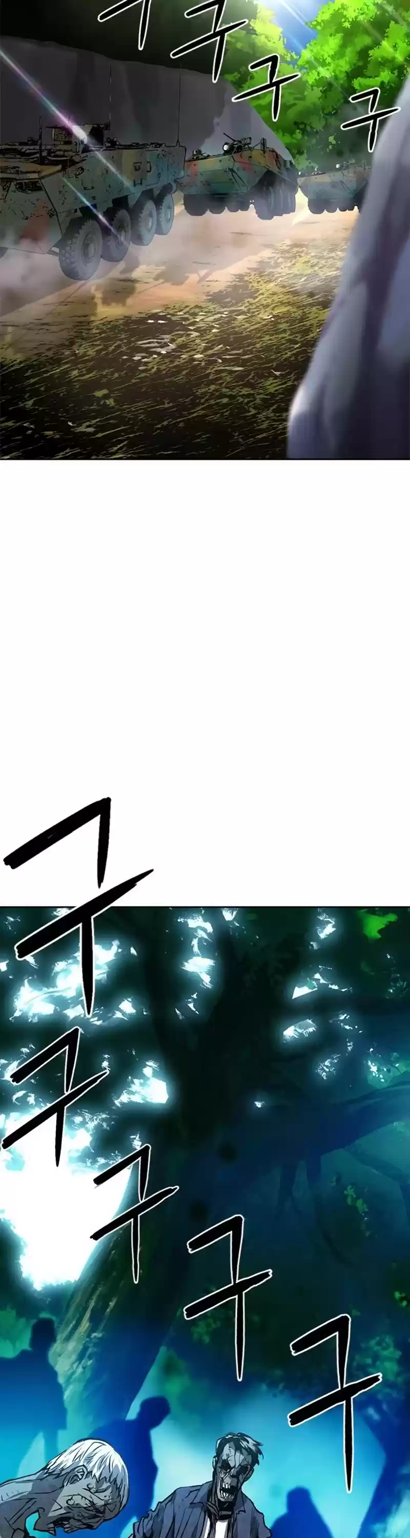 Seoul Station Druid Chapter 41