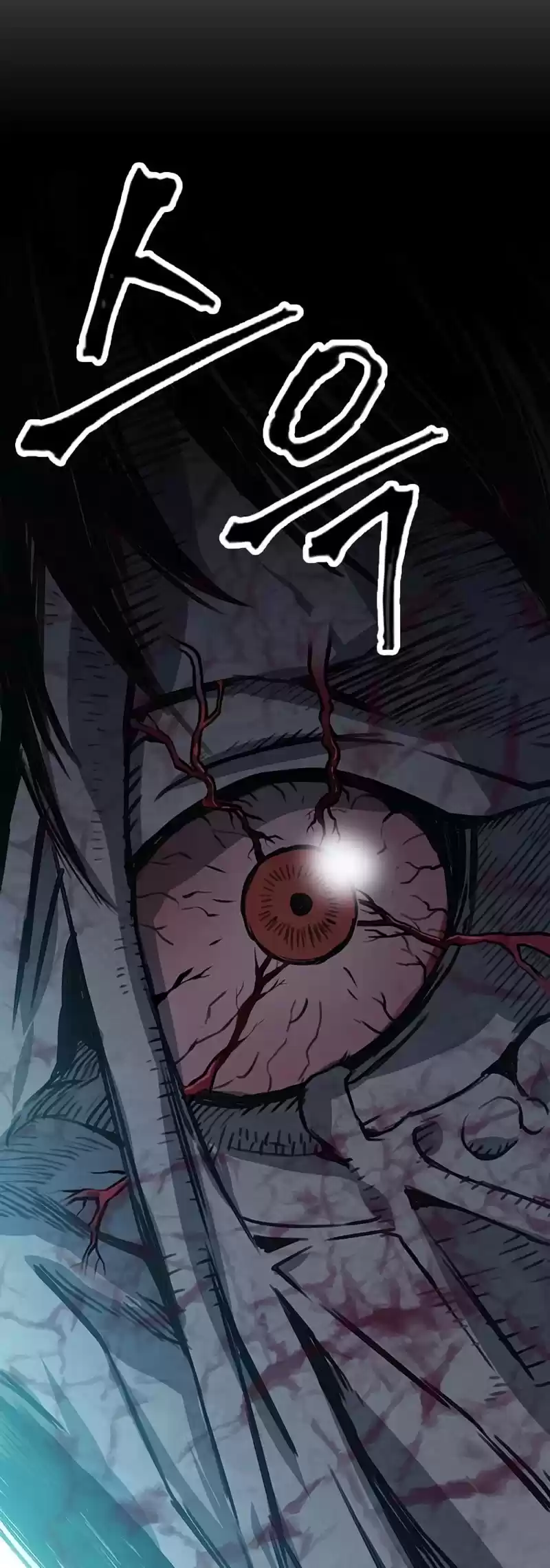 Seoul Station Druid Chapter 41