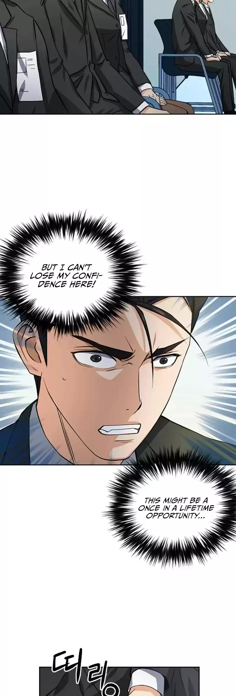 Seoul Station Druid Chapter 42