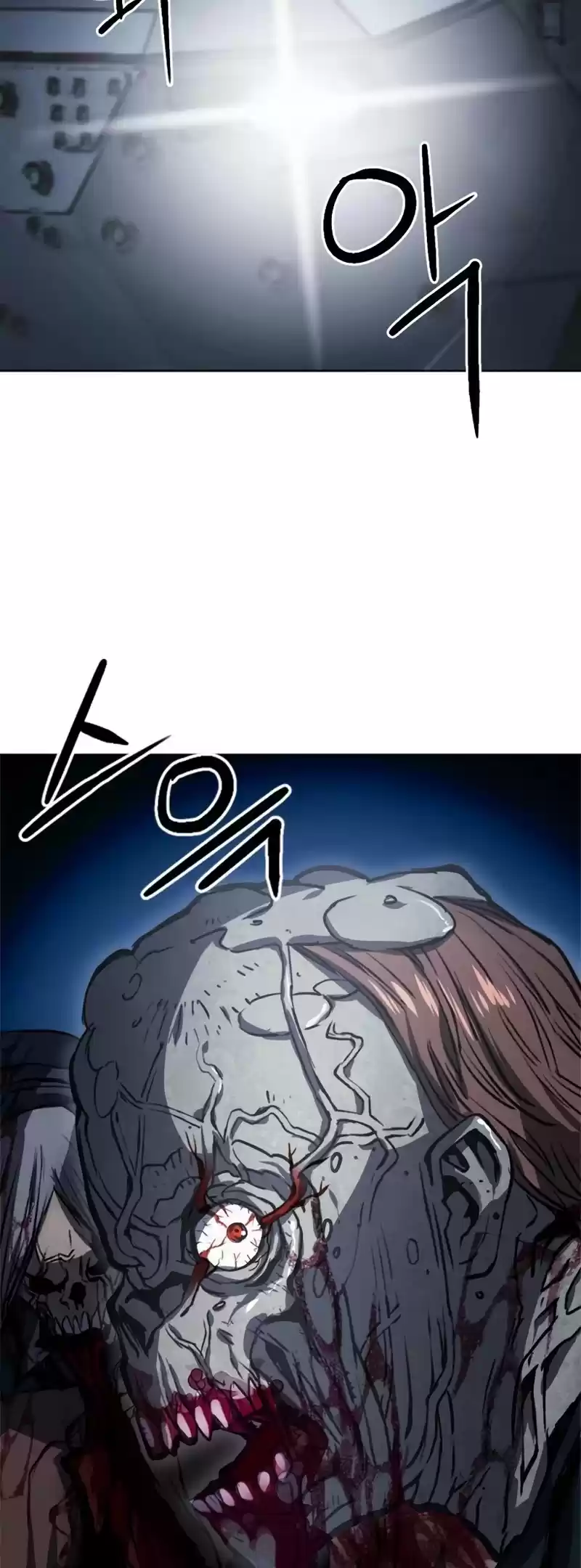 Seoul Station Druid Chapter 42