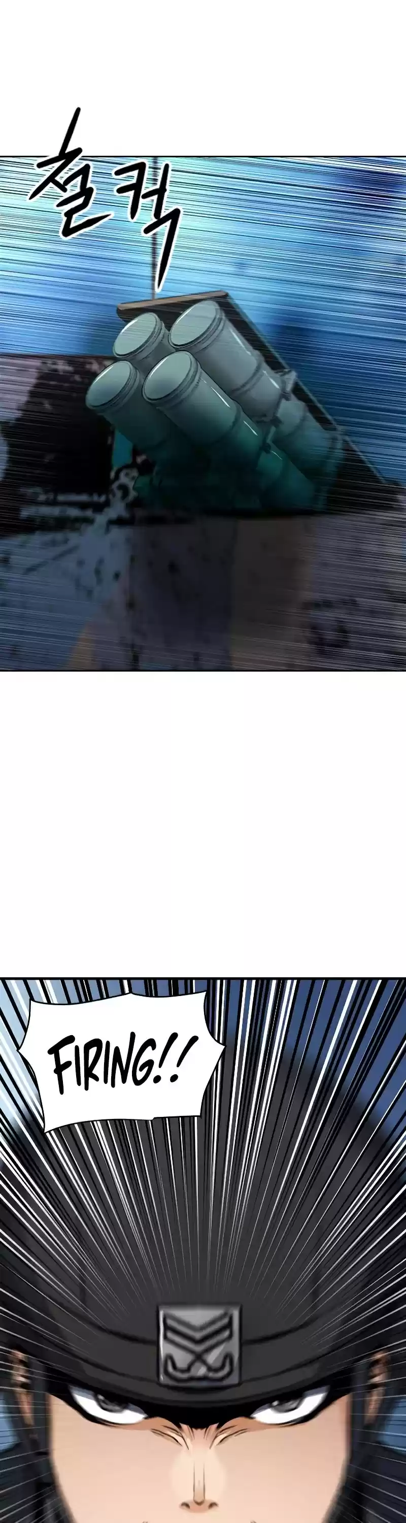 Seoul Station Druid Chapter 43