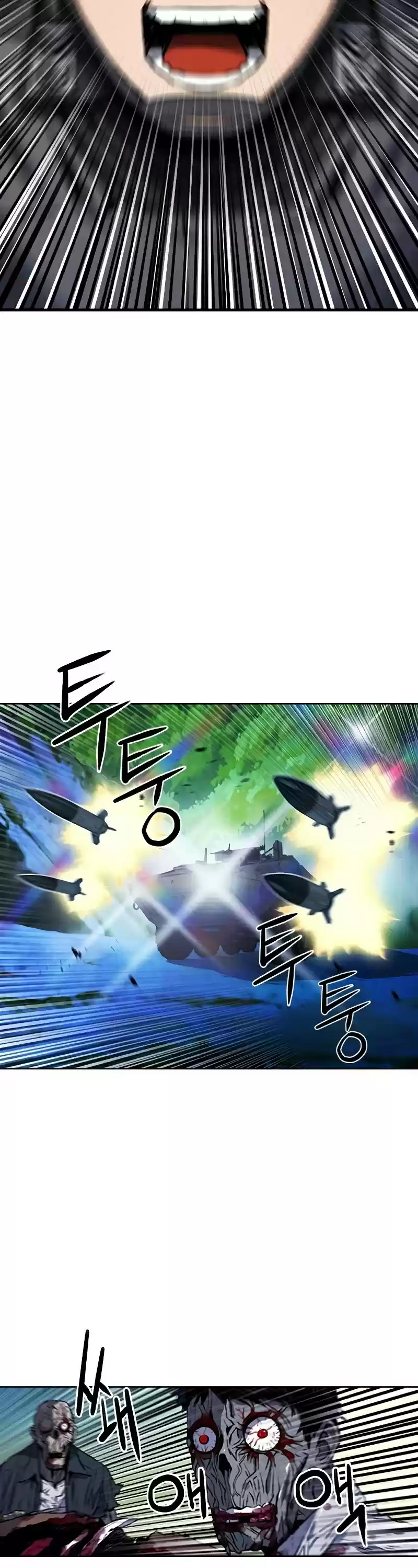 Seoul Station Druid Chapter 43