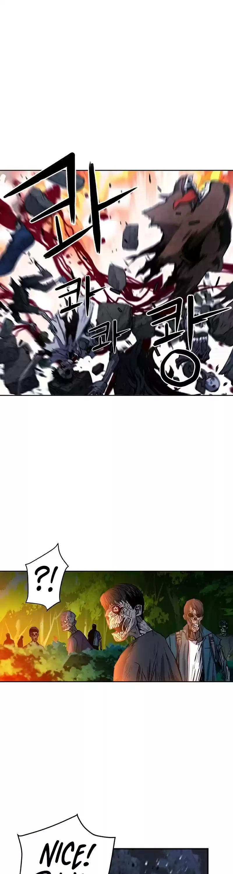 Seoul Station Druid Chapter 43