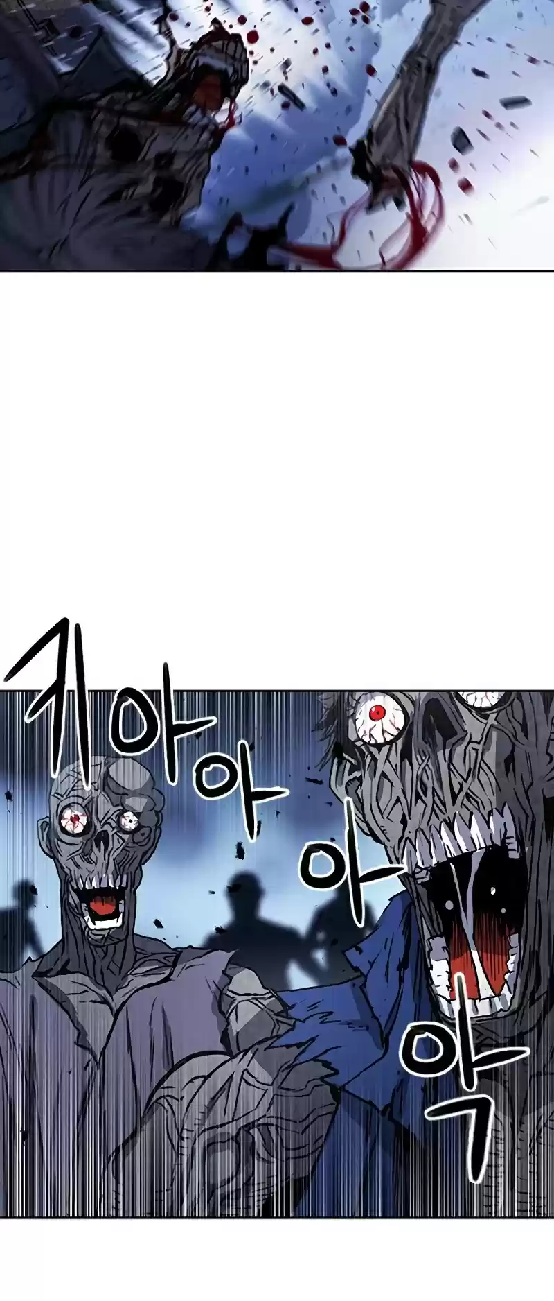 Seoul Station Druid Chapter 43