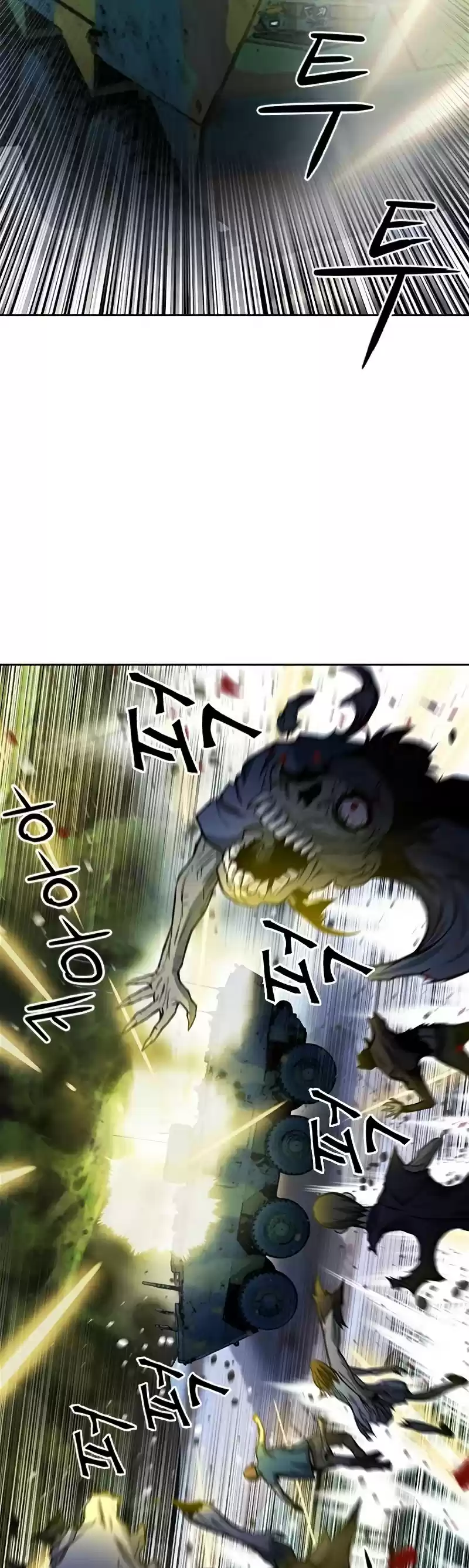 Seoul Station Druid Chapter 43