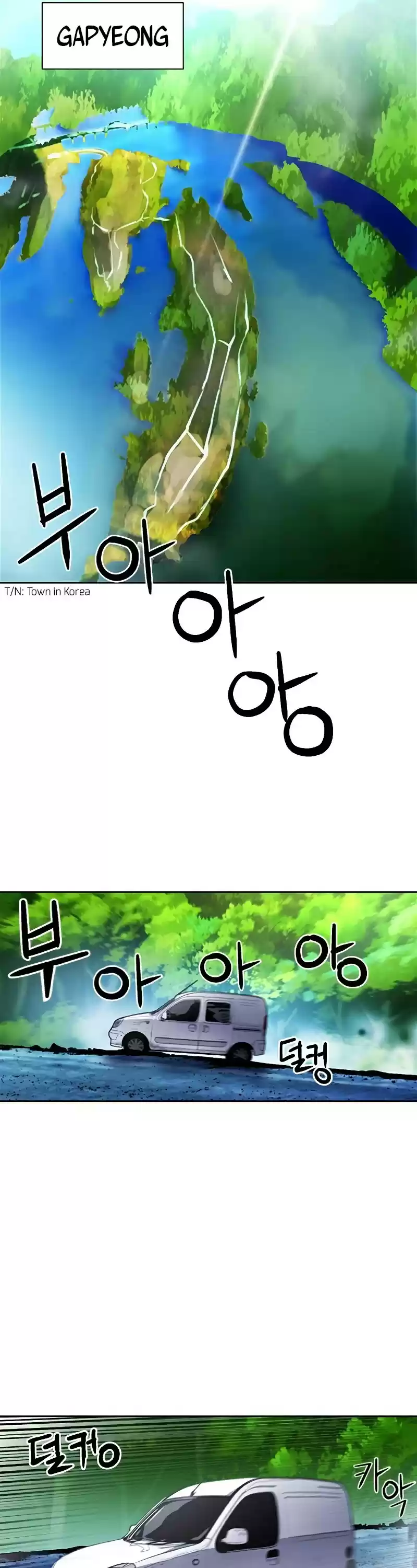 Seoul Station Druid Chapter 43