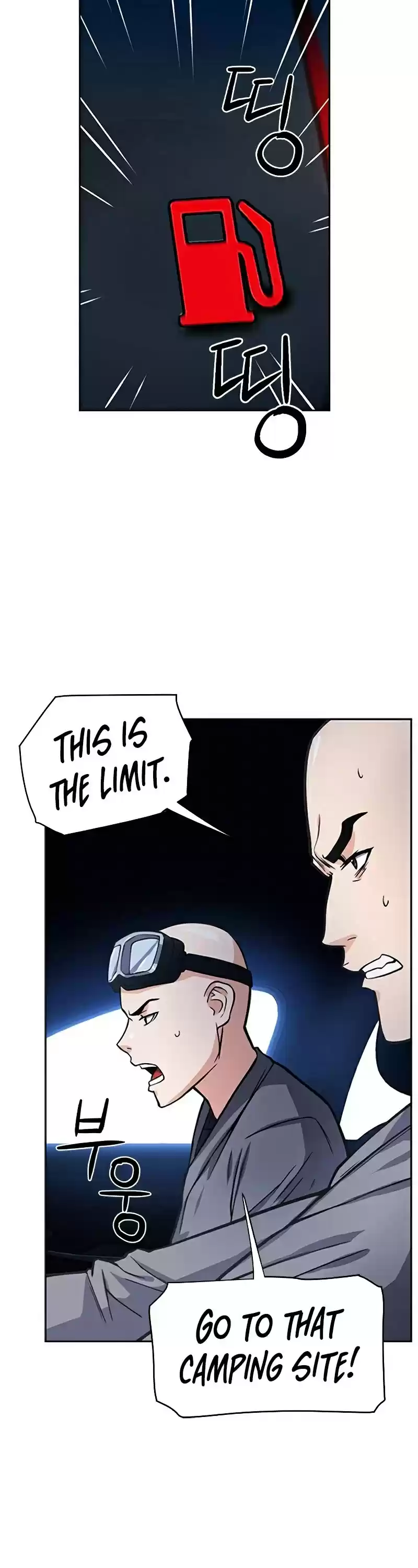 Seoul Station Druid Chapter 43