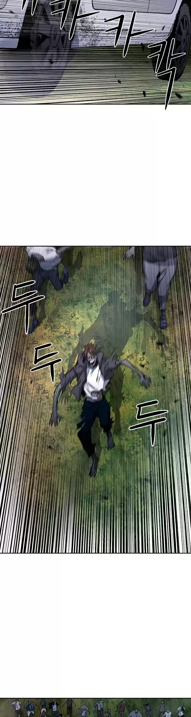 Seoul Station Druid Chapter 43