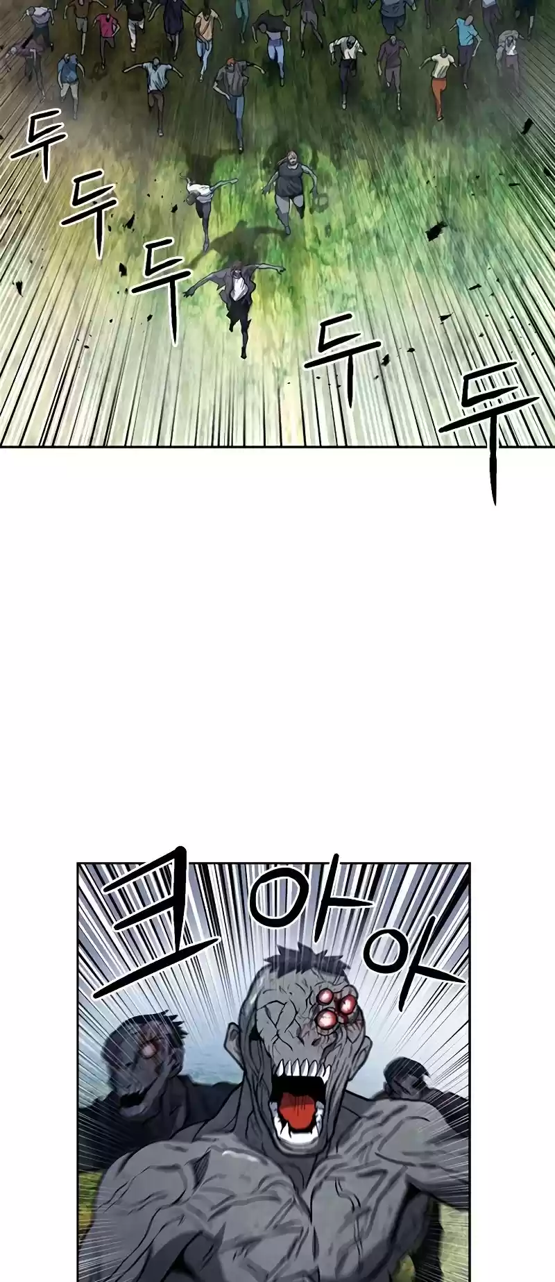 Seoul Station Druid Chapter 43