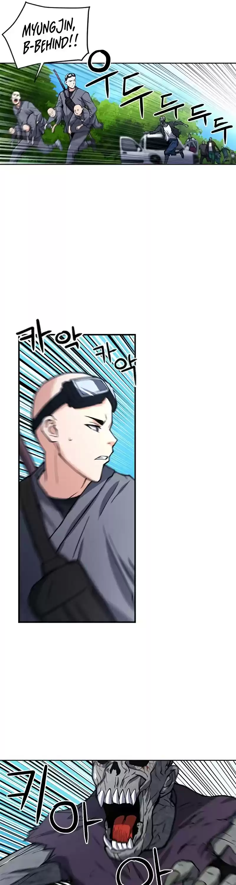 Seoul Station Druid Chapter 43