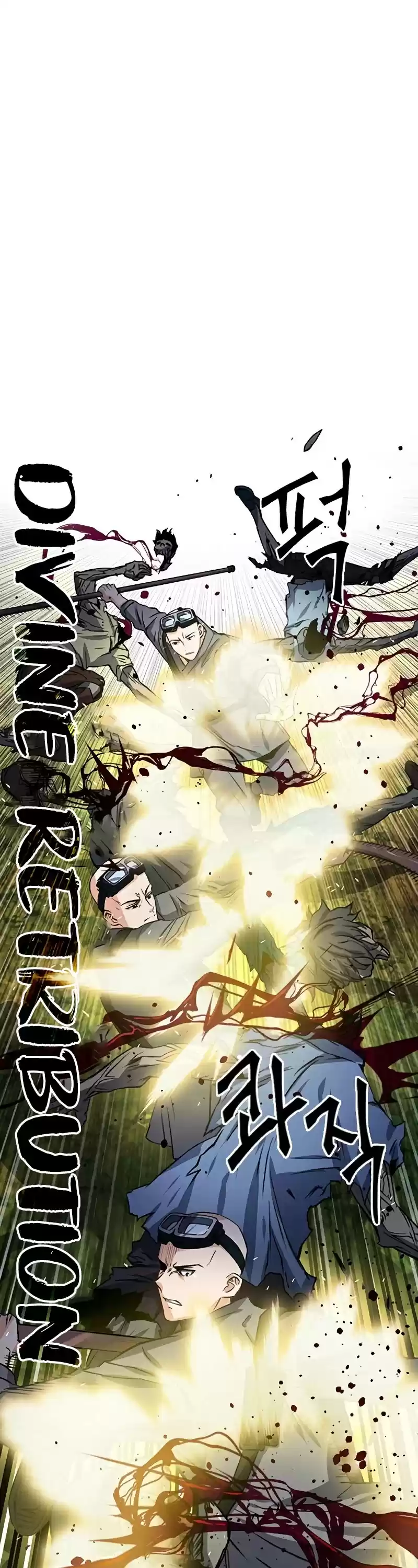 Seoul Station Druid Chapter 43