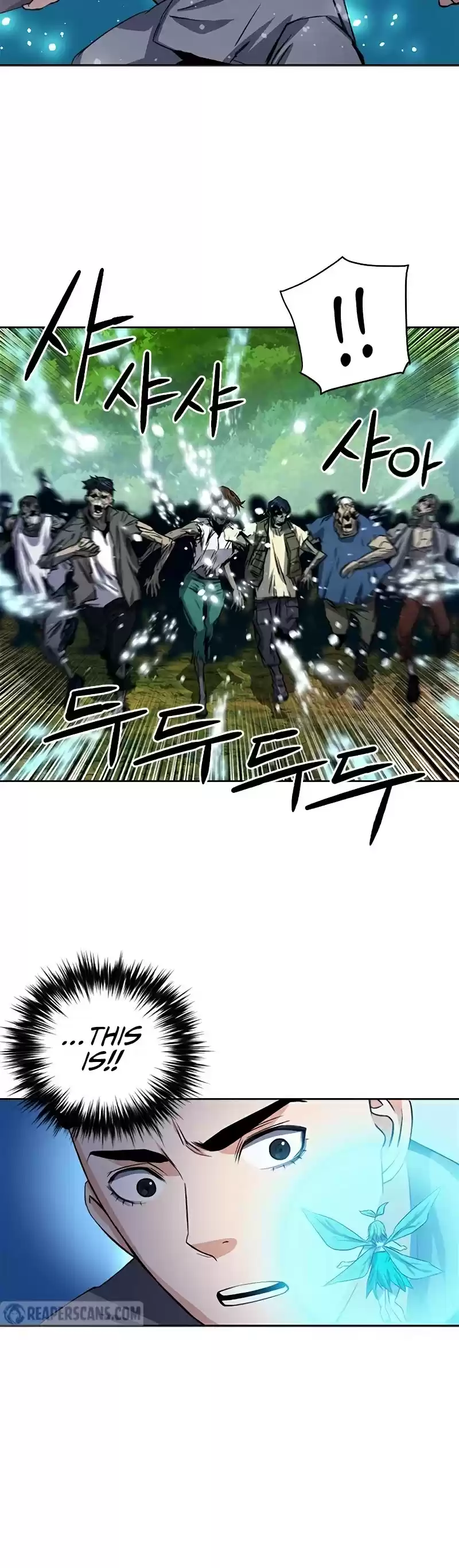 Seoul Station Druid Chapter 43