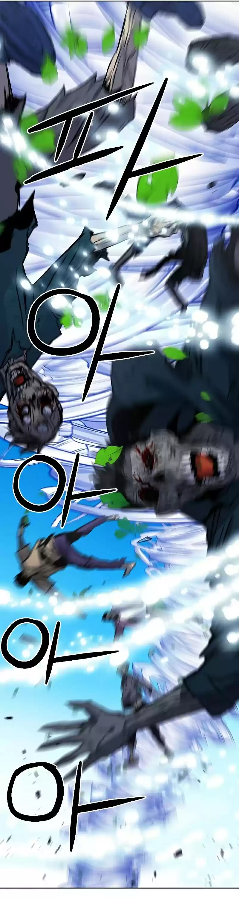 Seoul Station Druid Chapter 43