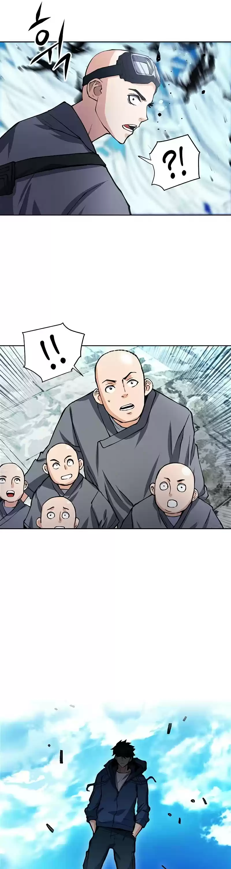 Seoul Station Druid Chapter 43