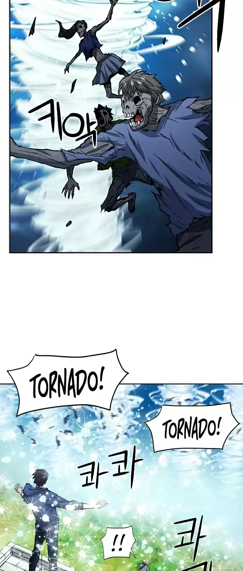 Seoul Station Druid Chapter 43