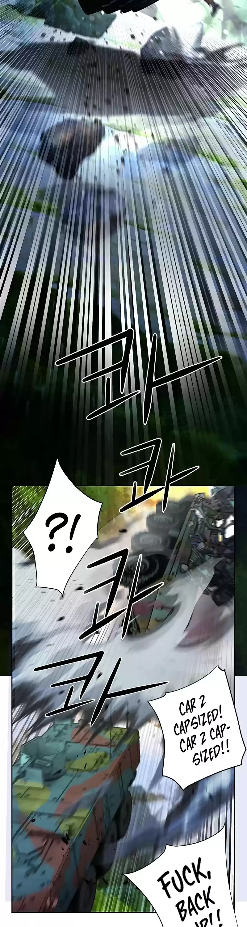 Seoul Station Druid Chapter 43