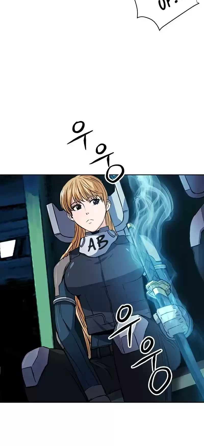 Seoul Station Druid Chapter 43