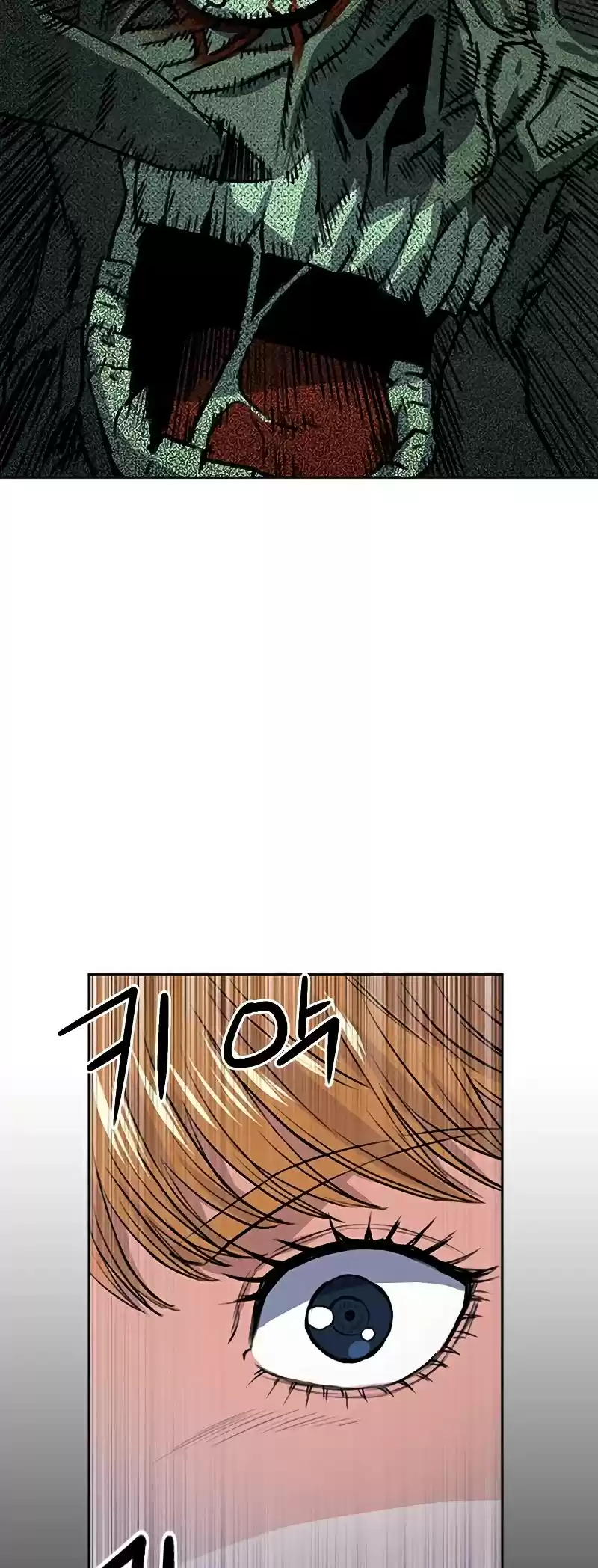 Seoul Station Druid Chapter 43