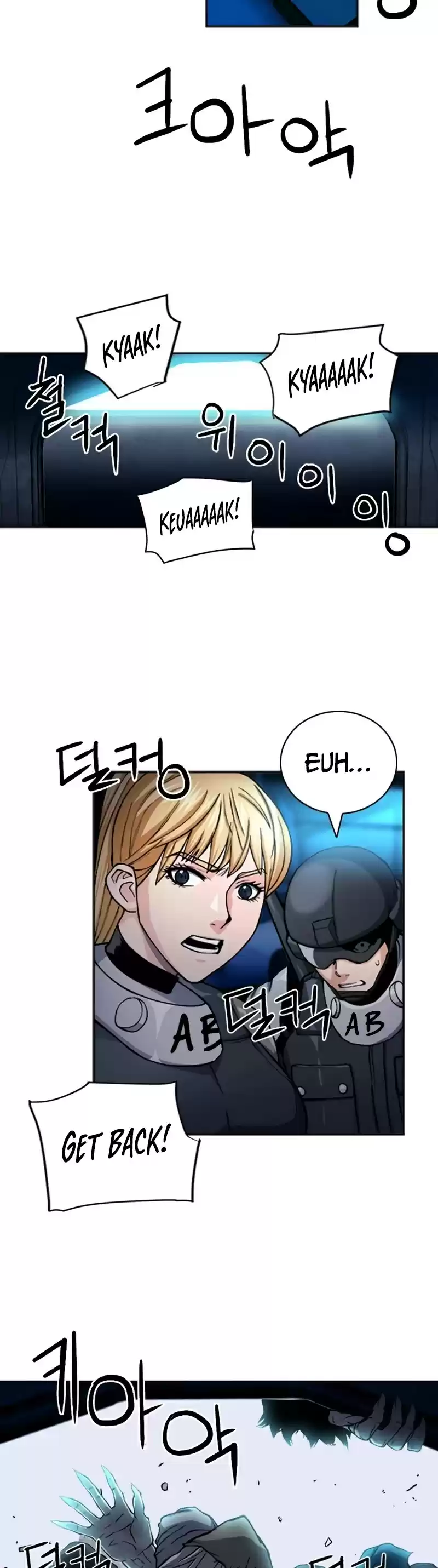 Seoul Station Druid Chapter 44