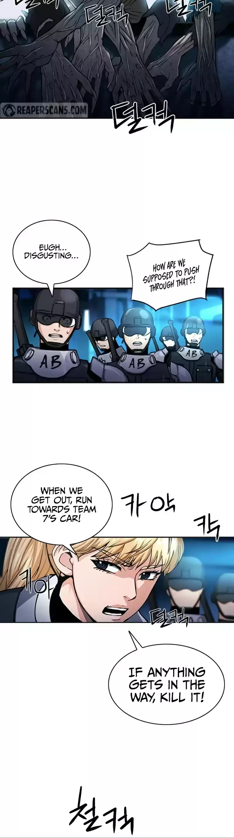 Seoul Station Druid Chapter 44