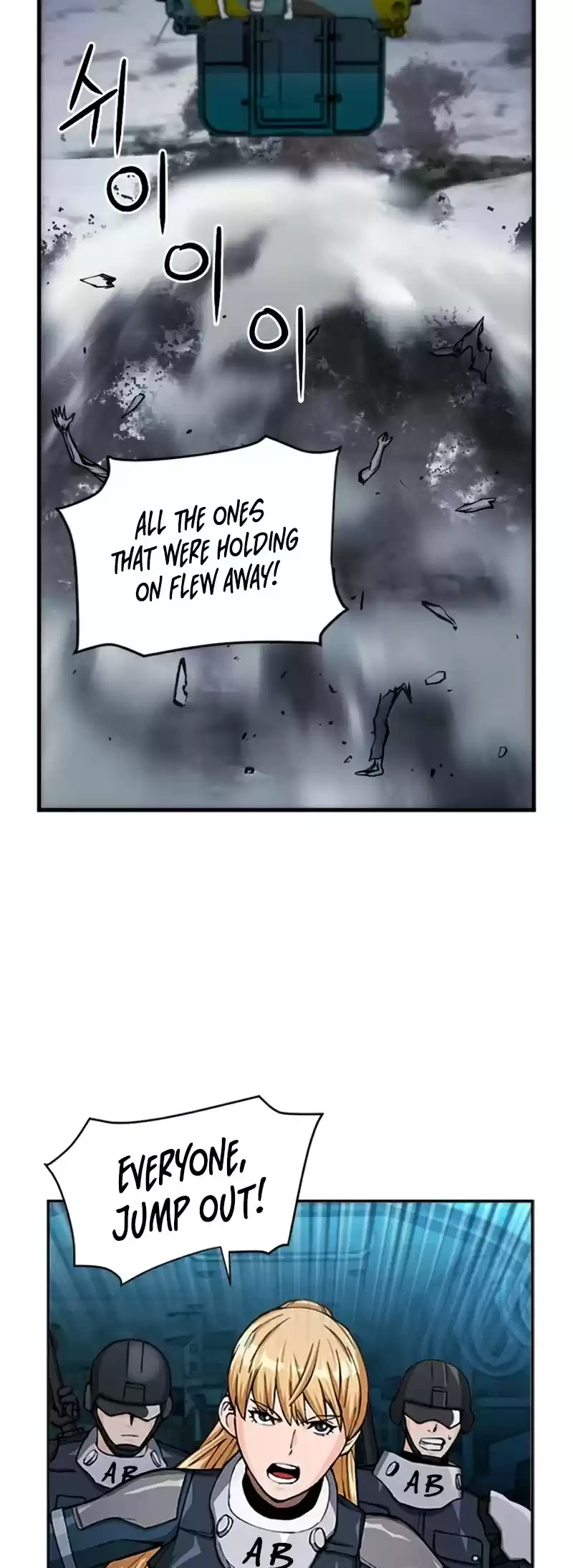 Seoul Station Druid Chapter 44