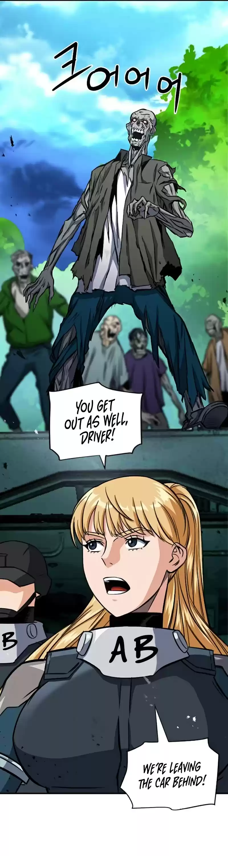 Seoul Station Druid Chapter 44