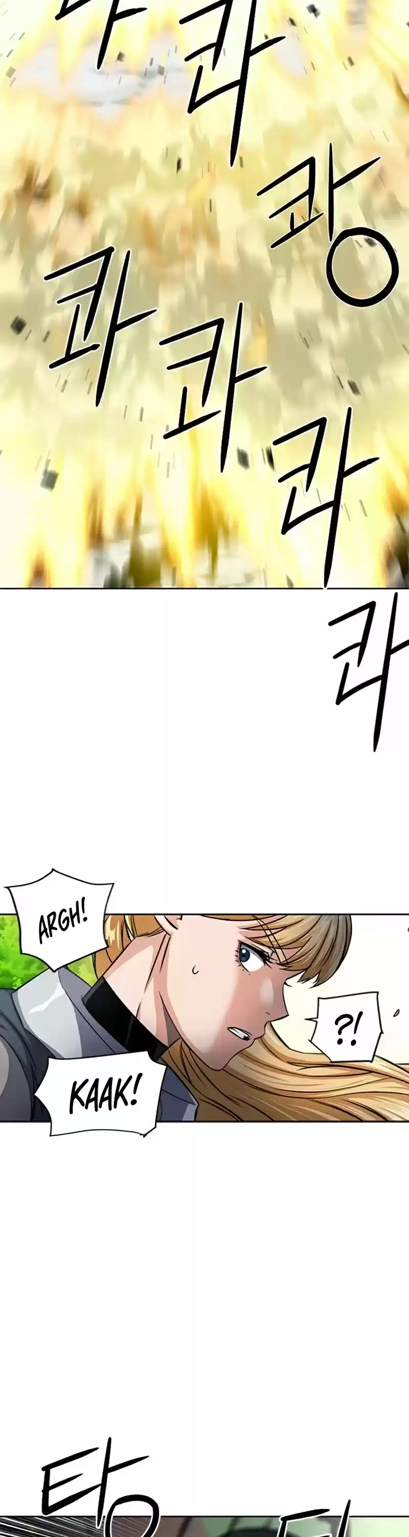 Seoul Station Druid Chapter 44