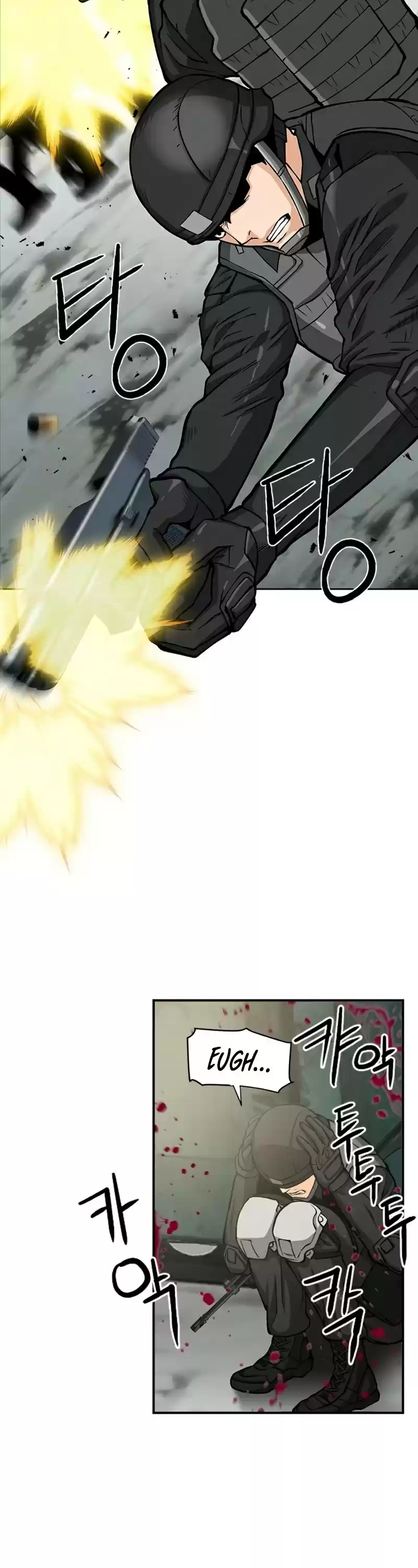 Seoul Station Druid Chapter 44