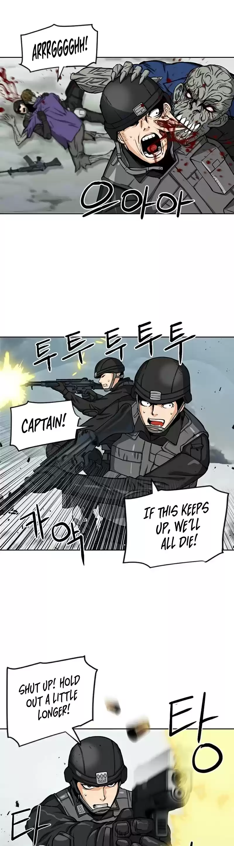 Seoul Station Druid Chapter 44