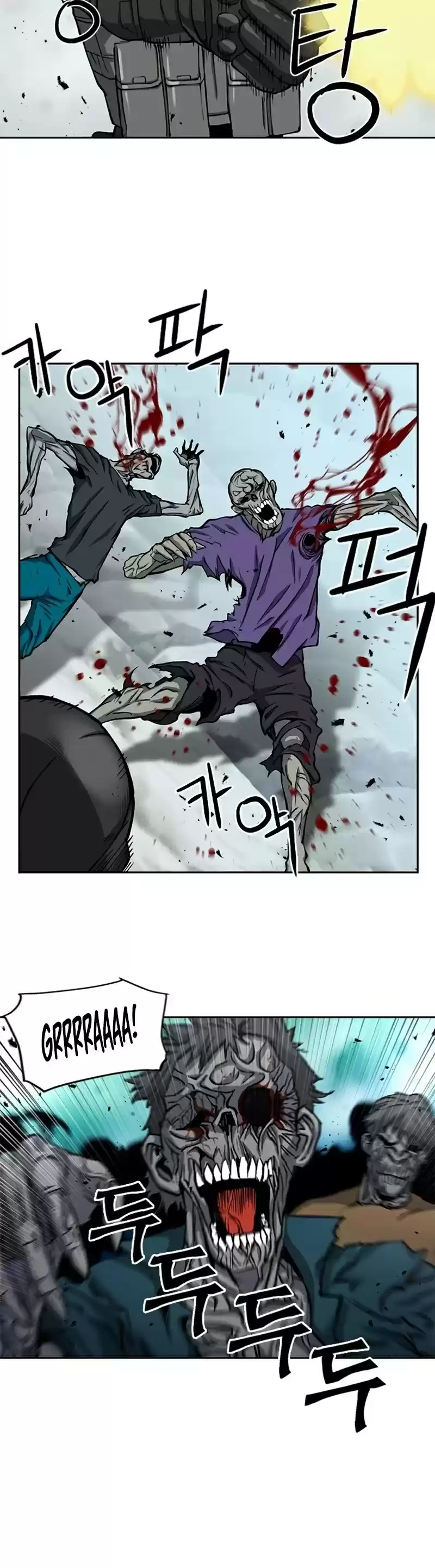 Seoul Station Druid Chapter 44