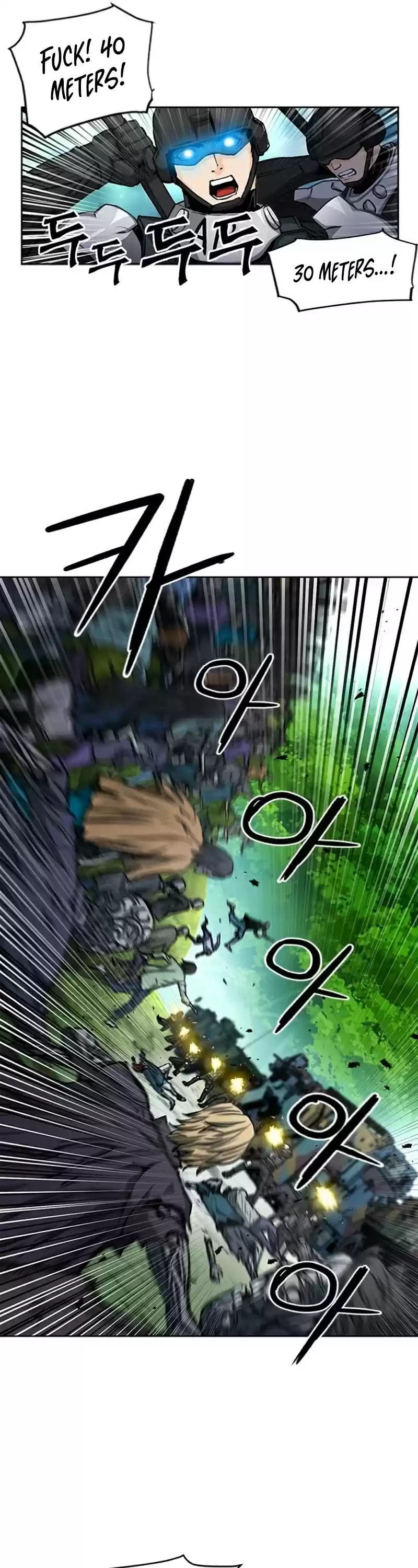 Seoul Station Druid Chapter 44