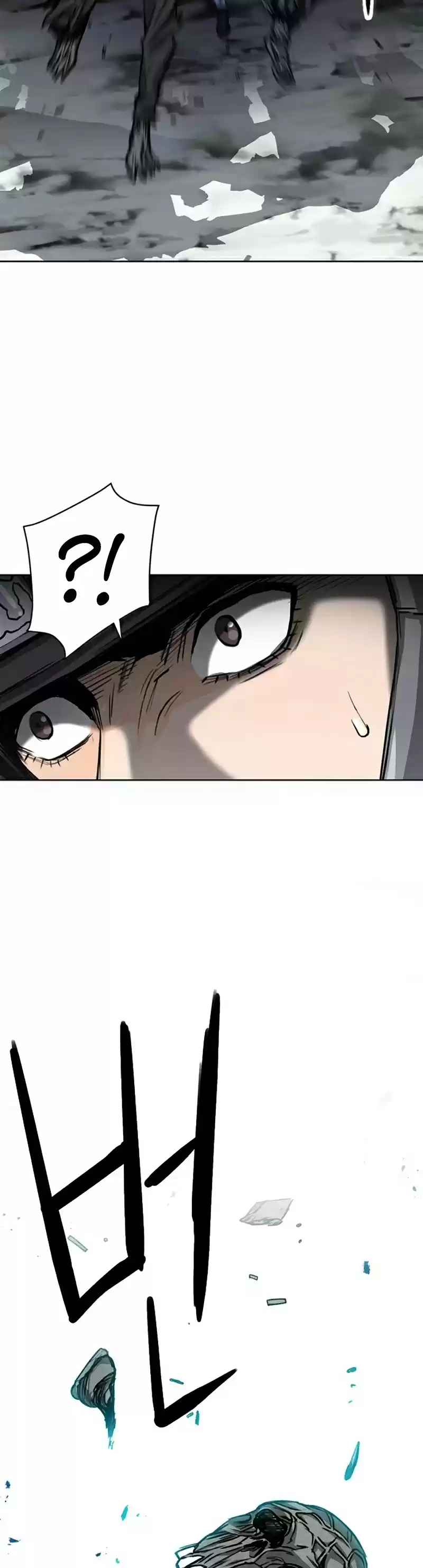 Seoul Station Druid Chapter 44