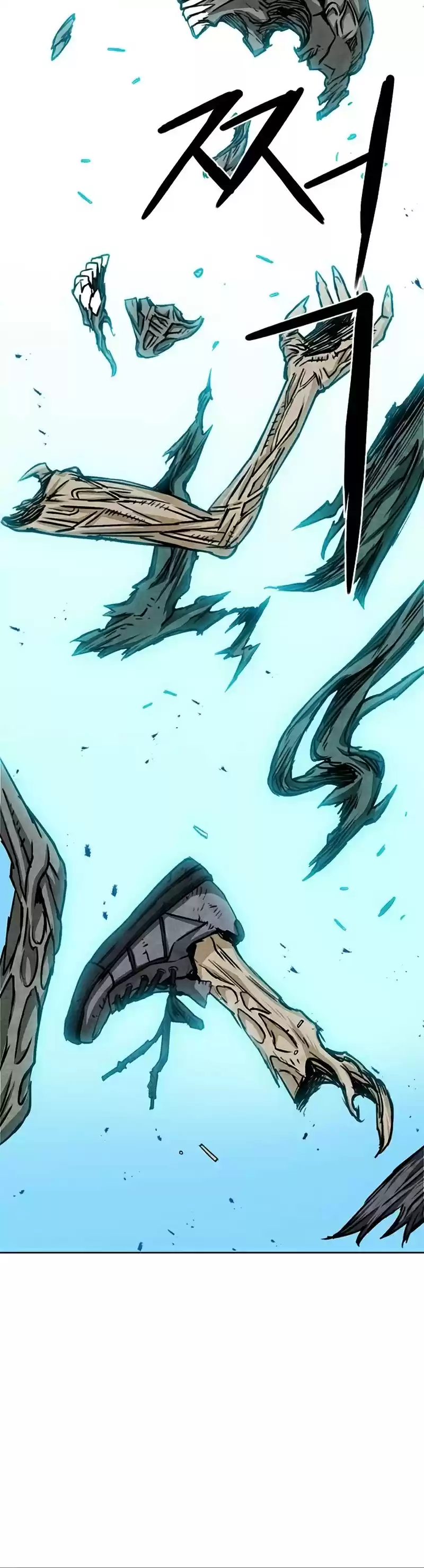 Seoul Station Druid Chapter 44