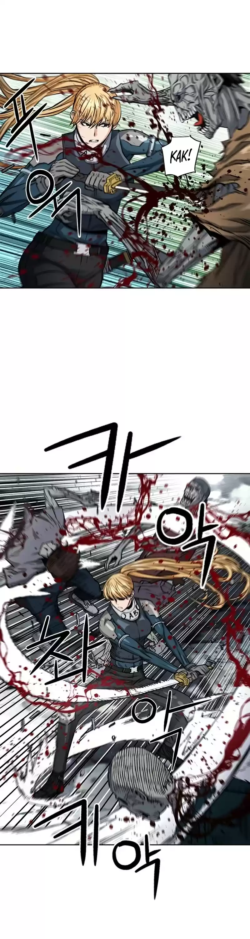 Seoul Station Druid Chapter 44