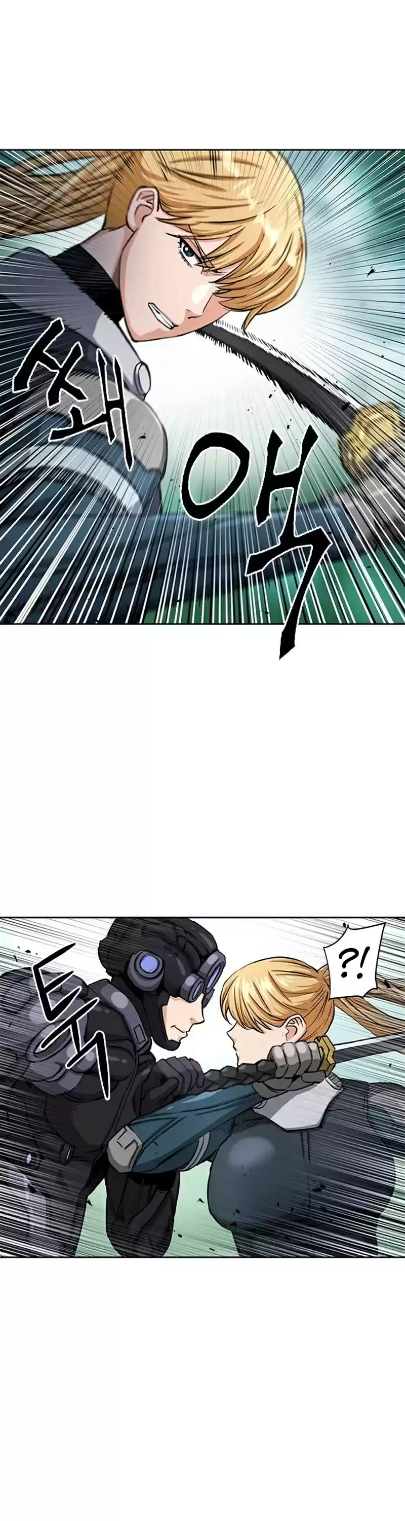 Seoul Station Druid Chapter 44