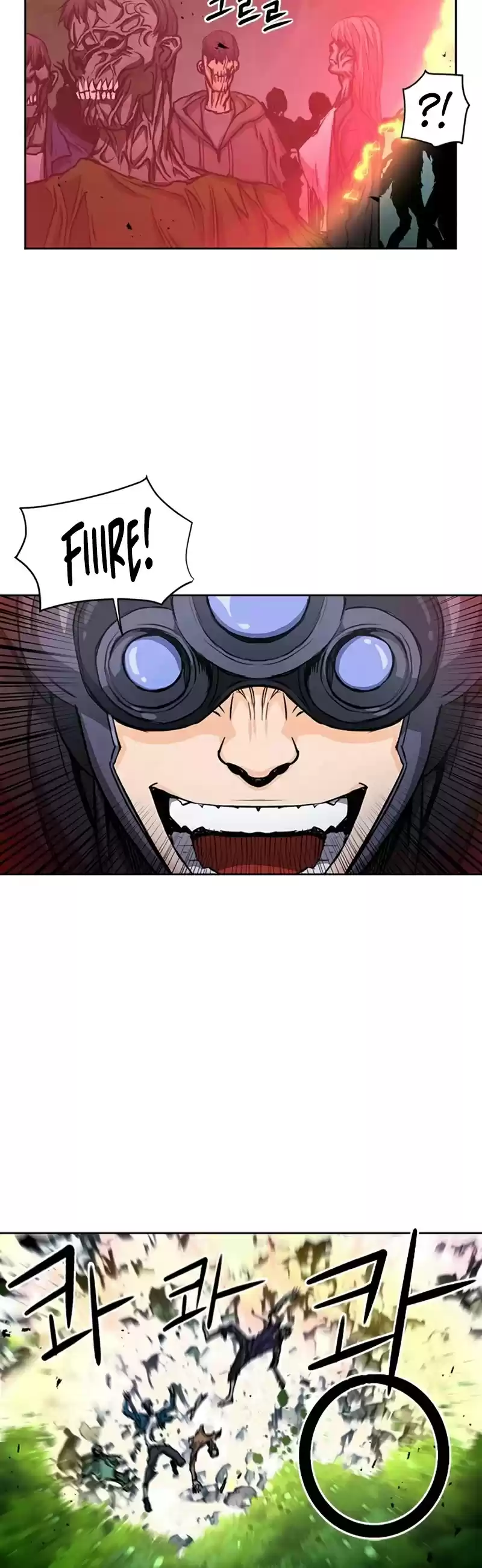 Seoul Station Druid Chapter 44