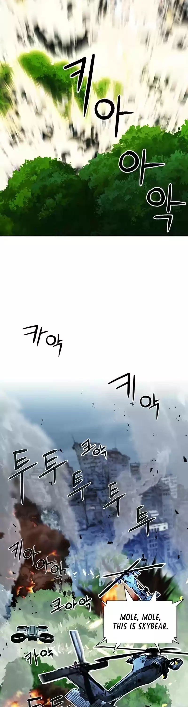 Seoul Station Druid Chapter 44