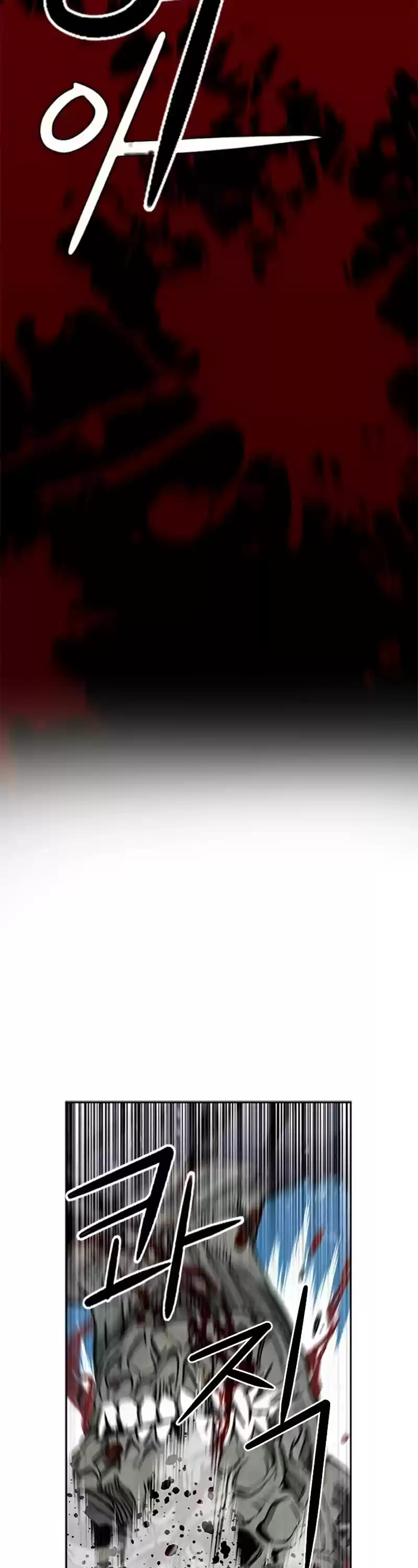 Seoul Station Druid Chapter 44