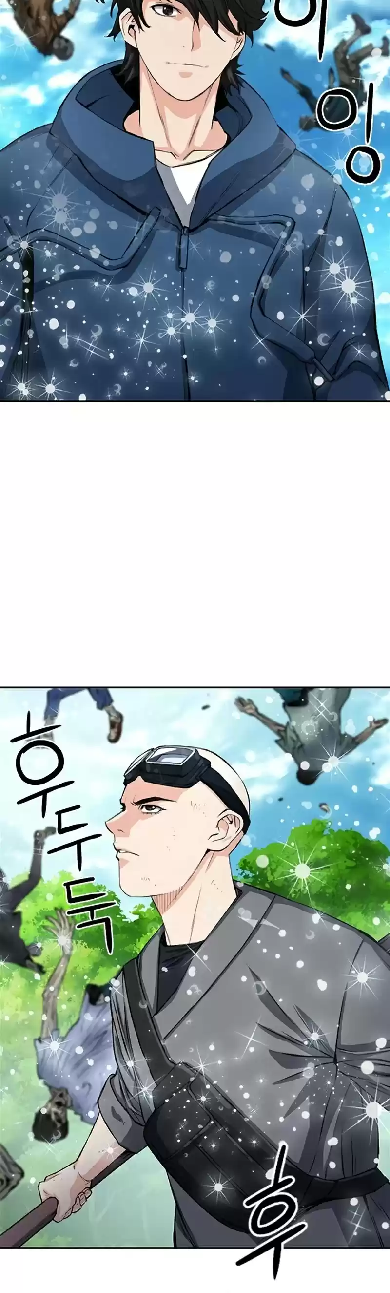 Seoul Station Druid Chapter 44