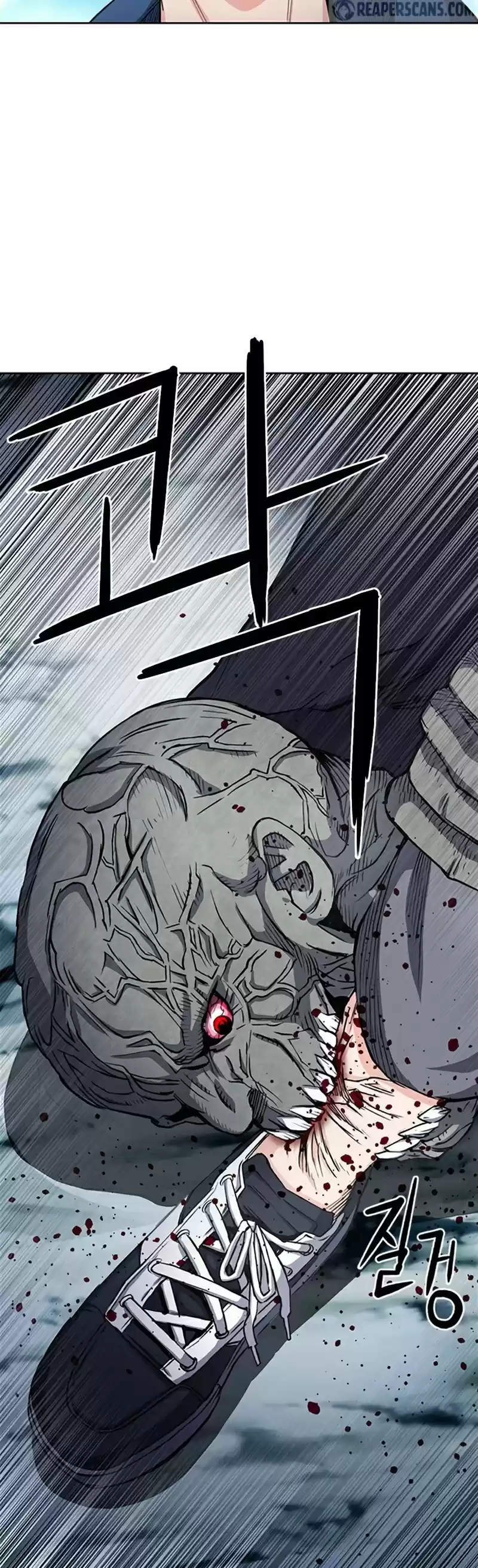 Seoul Station Druid Chapter 44