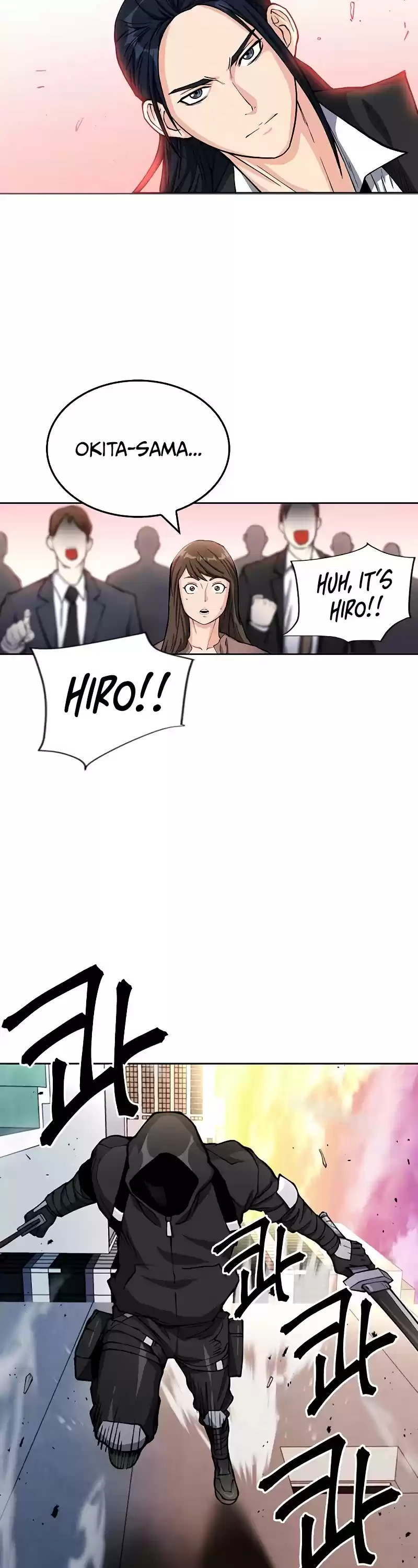 Seoul Station Druid Chapter 45