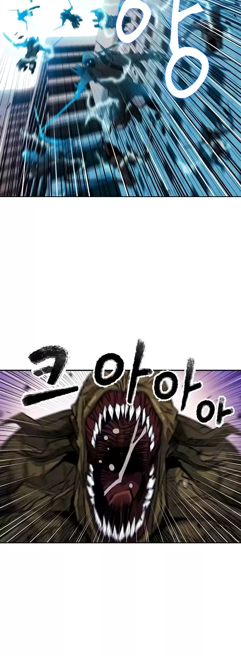 Seoul Station Druid Chapter 45