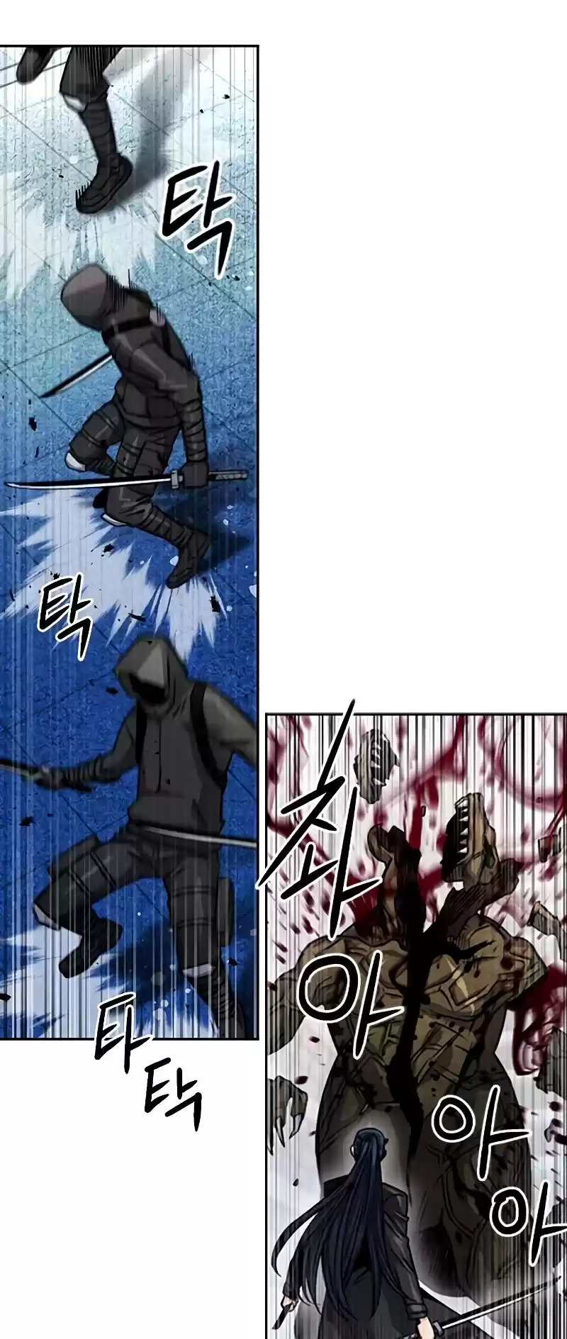 Seoul Station Druid Chapter 45